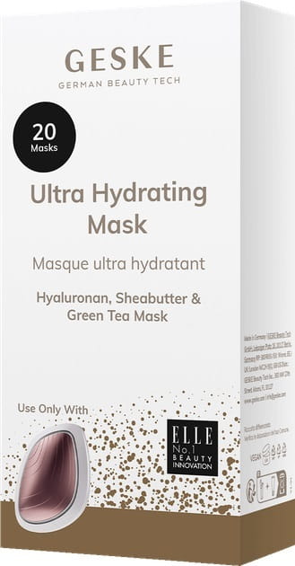 Ультра увлажняющая маска для лица Geske Ultra Hydrating Mask 50 мл (GK000655SC01)