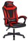 Фото - Крісло для геймерів Master Cruiser Black/Red (64359) | click.ua