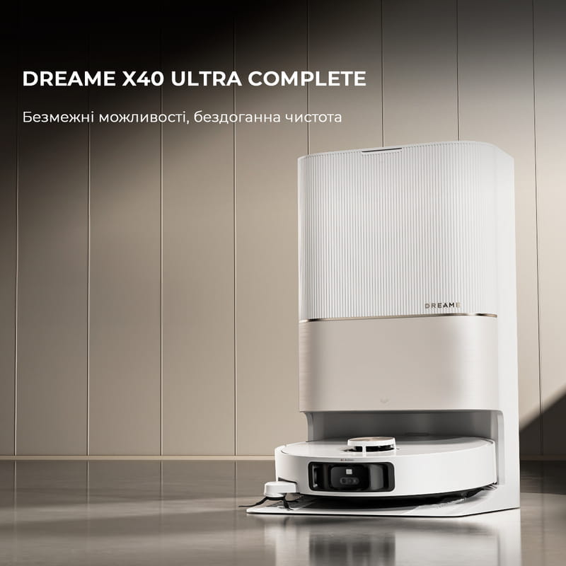 Робот-пылесос Dreame Bot X40 Ultra Complete White (RLX63CE-2-Wh)