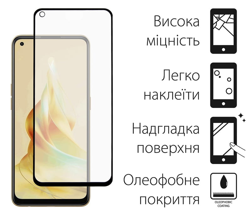 Защитное стекло Dengos для Oppo Reno 8T 4G Black Full Glue (DG-TG2P-50)