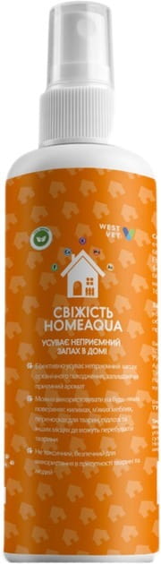 Спрей проти неприємних запахів West Vet Свіжість HomeAqua 150 мл (2700000018873)