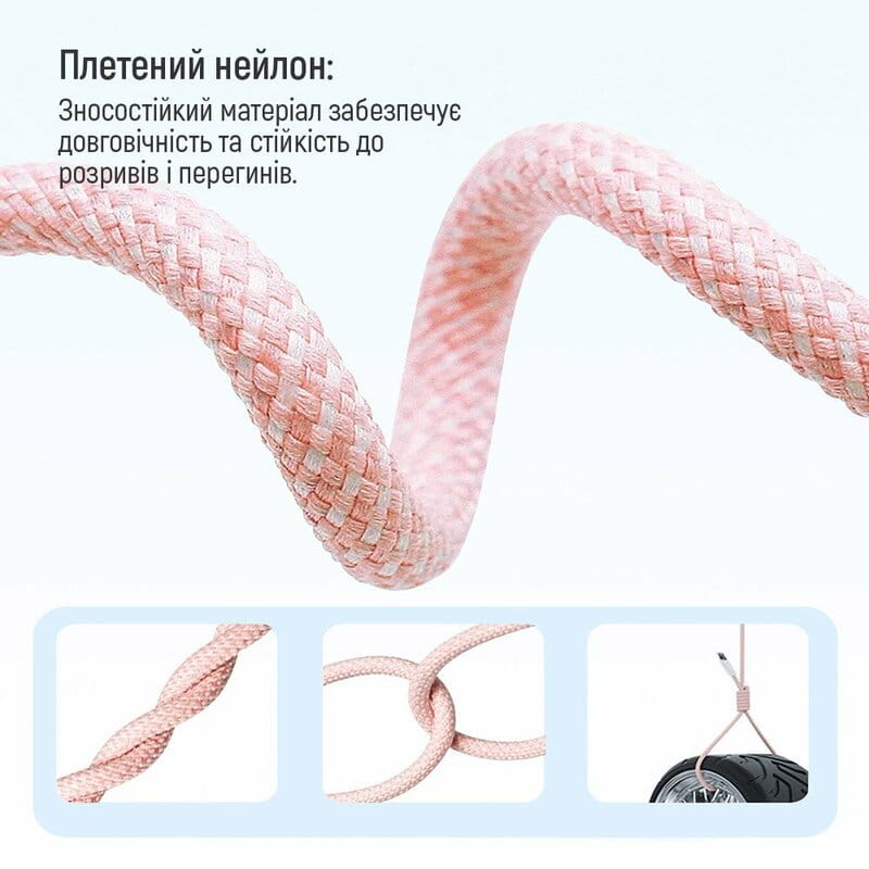 Кабель ColorWay USB Type-C + USB Type-C (M/M), 3.0 А, 1 м, Pink (CW-CBPDCC061-P)