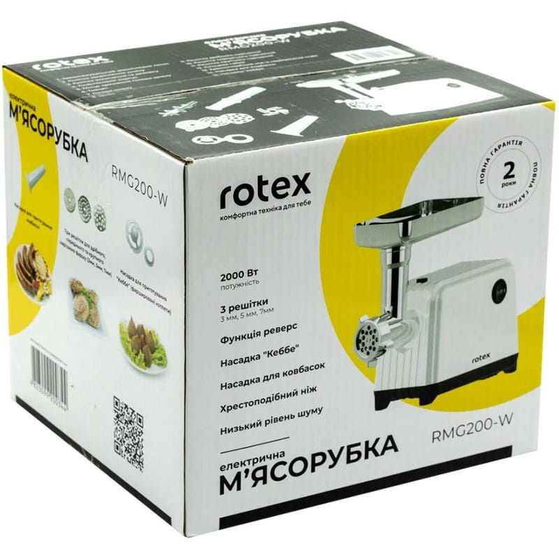 М`ясорубка Rotex RMG200-W