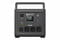 Фото - Зарядна станція Genergy GZE-0810 1000W | click.ua
