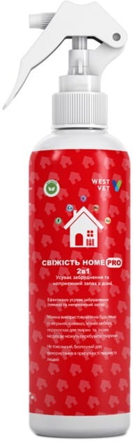 Спрей против запахов и пятен West Vet Свежесть HomePro 500 мл (2700000018943)