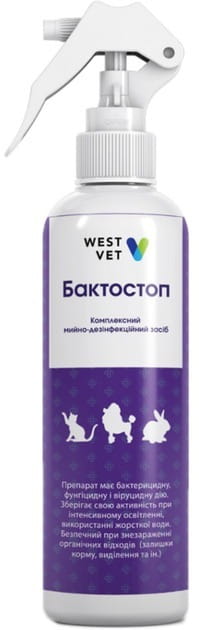 Спрей для дезінфекції West Vet Бактостоп 500 мл (2700000018936)