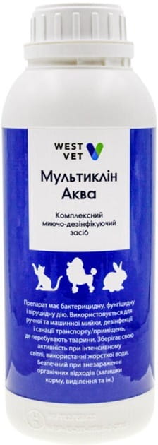 Миючо-дезінфікуючий концентрат West Vet Мультиклін Аква 200 мл (2700000018947)