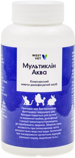 Моющий дезинфицирующий концентрат West Vet Мультиклин Аква 1 л (2700000018948)