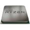 Фото - Процессор AMD Ryzen 5 3400G (3.7GHz 4MB 65W AM4) Multipack (YD340GC5FIMPK) | click.ua