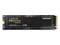 Фото - Накопитель SSD  2ТB Samsung 970 EVO Plus M.2 2280 PCIe 3.0 x4 V-NAND MLC (MZ-V7S2T0BW)_бн | click.ua