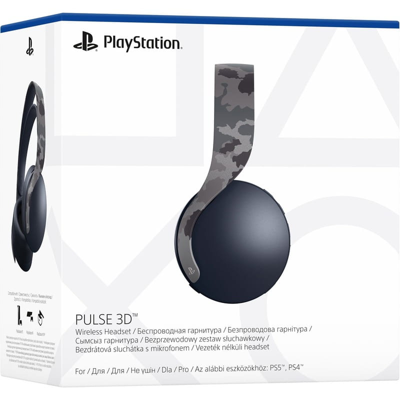 Гарнитура Sony PlayStation Pulse 3D Wireless Headset Grey Camo (9406990)