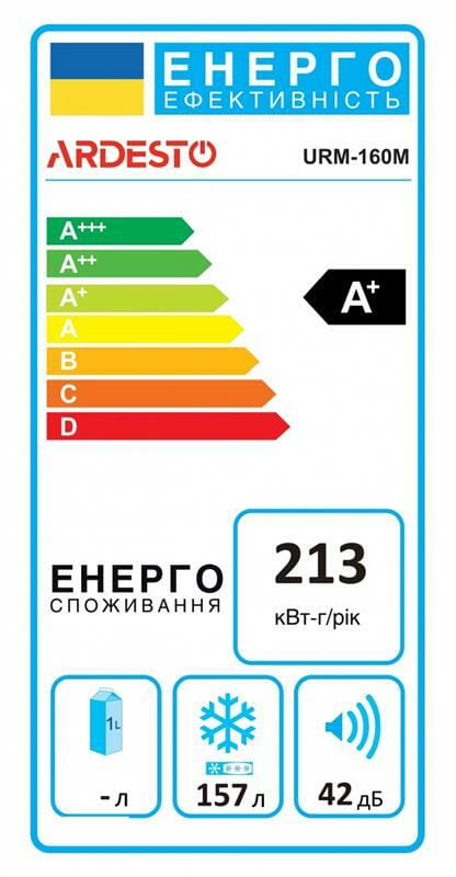 Морозильная камера Ardesto URM-160M