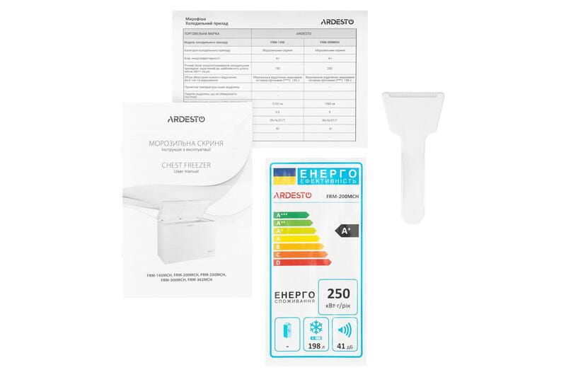 Морозильный ларь Ardesto FRM-200MCH