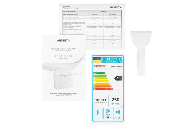 Морозильный ларь Ardesto FRM-200MCH