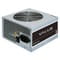 Фото - Блок живлення Chiefteс Value APB-700B8 700W | click.ua