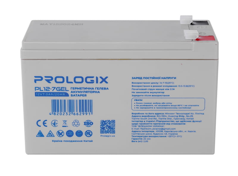 Аккумуляторная батарея Prologix 12V 7AH (PL12-7GEL) GEL