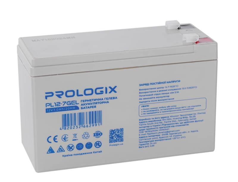 Аккумуляторная батарея Prologix 12V 7AH (PL12-7GEL) GEL