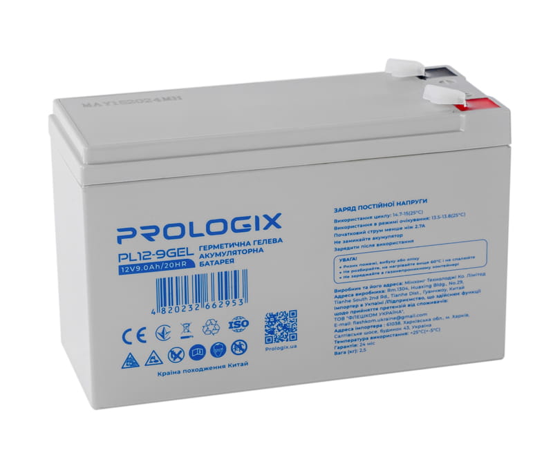 Аккумуляторная батарея Prologix 12V 9AH (PL12-9GEL) GEL