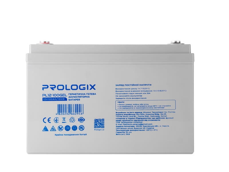 Аккумуляторная батарея Prologix 12V 100AH (PL12-100GEL) GEL