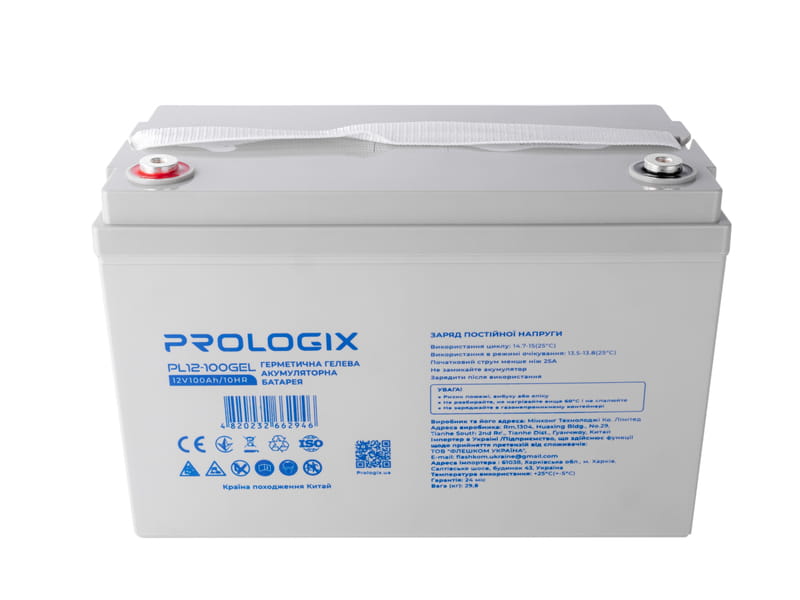 Аккумуляторная батарея Prologix 12V 100AH (PL12-100GEL) GEL