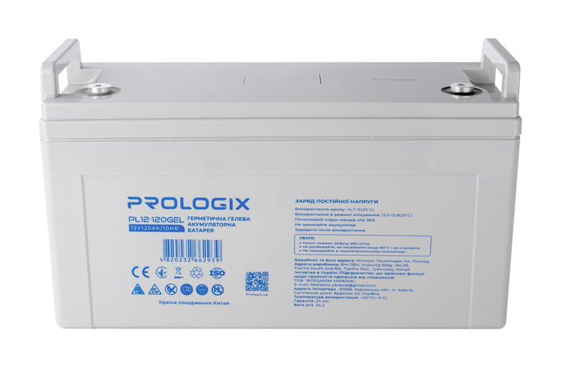 Аккумуляторная батарея Prologix 12V 120AH (PL12-120GEL) GEL