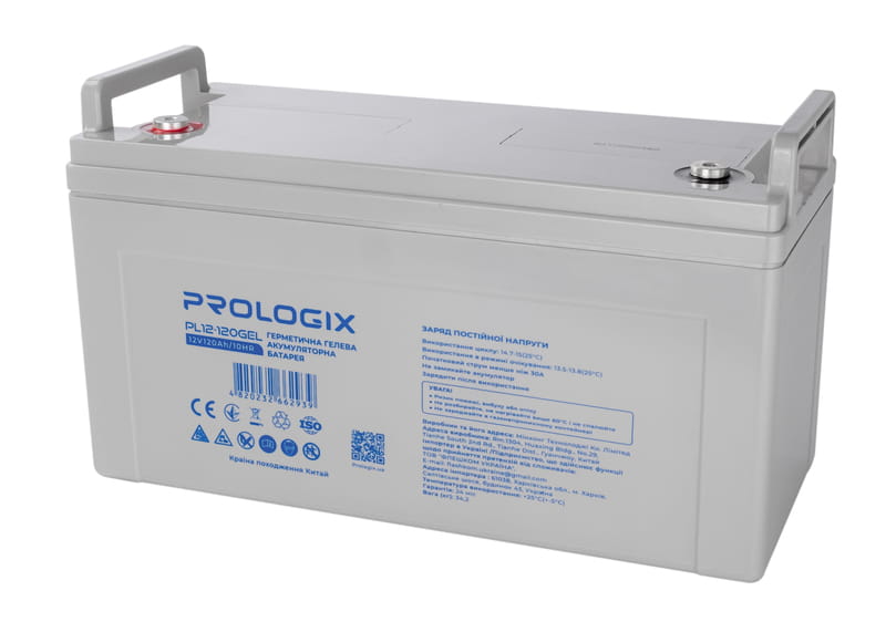 Аккумуляторная батарея Prologix 12V 120AH (PL12-120GEL) GEL