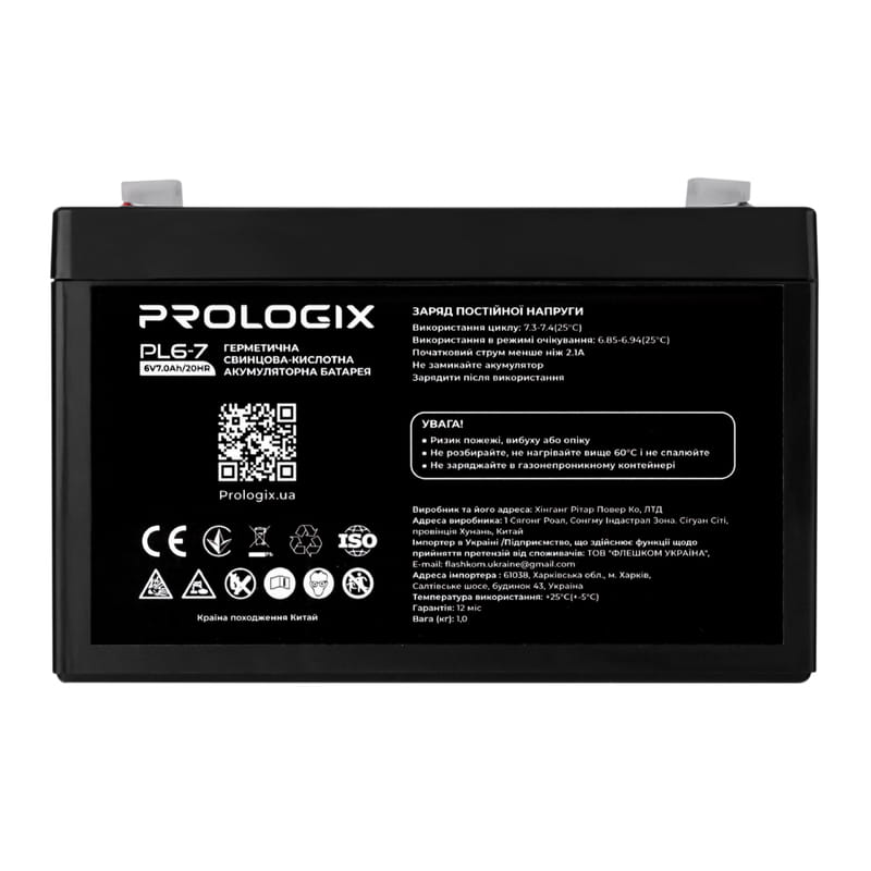 Акумуляторна батарея Prologix 6V 7AH (PL6-7) AGM