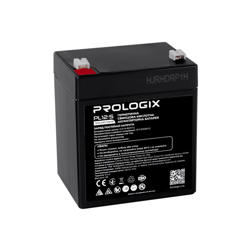 Аккумуляторная батарея Prologix 12V 5AH (PL12-5) AGM