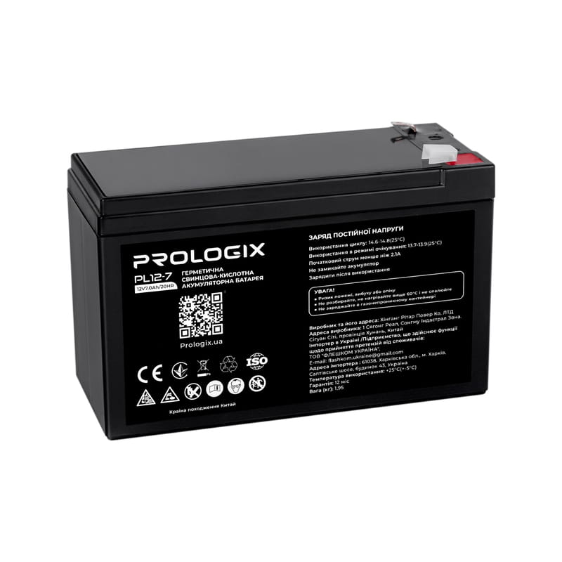 Аккумуляторная батарея Prologix 12V 7AH (PL12-7) AGM