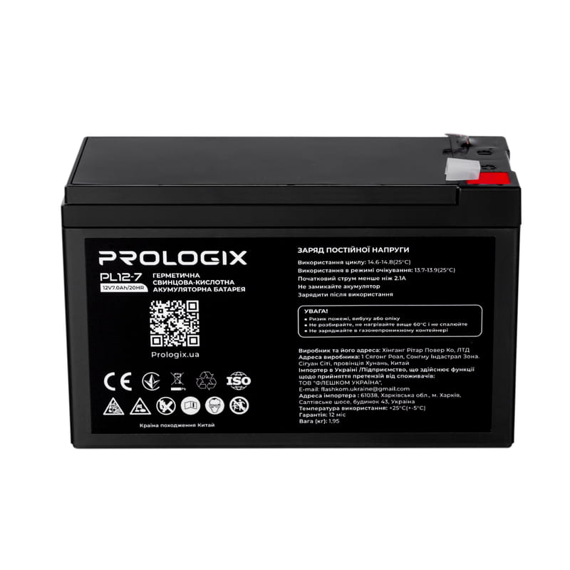 Аккумуляторная батарея Prologix 12V 7AH (PL12-7) AGM