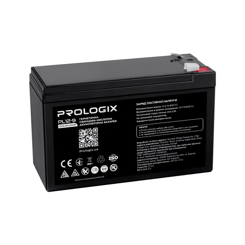 Аккумуляторная батарея Prologix 12V 9AH (PL12-9) AGM