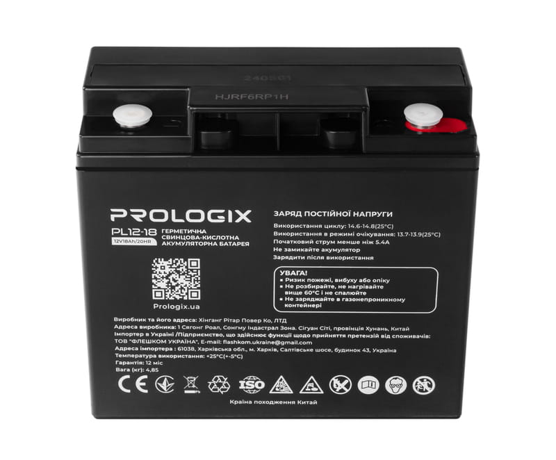 Аккумуляторная батарея Prologix 12V 18AH (PL12-18) AGM