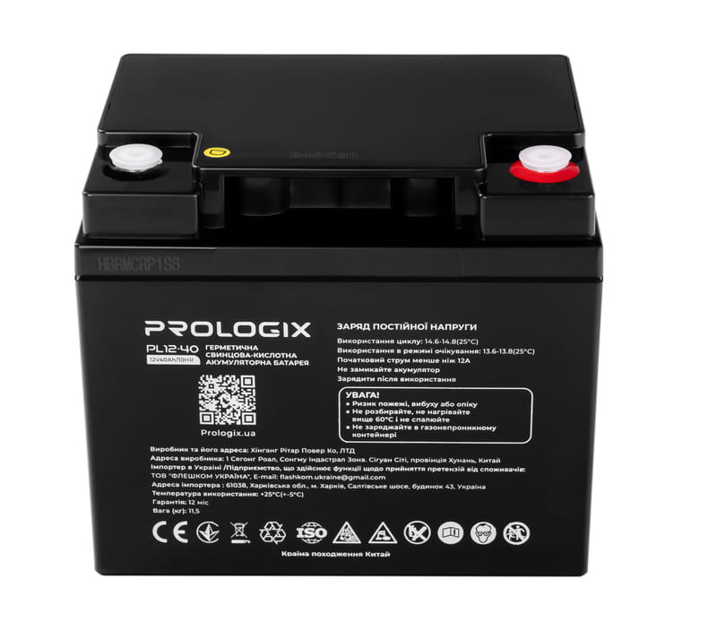 Акумуляторна батарея Prologix 12V 40AH (PL12-40) AGM