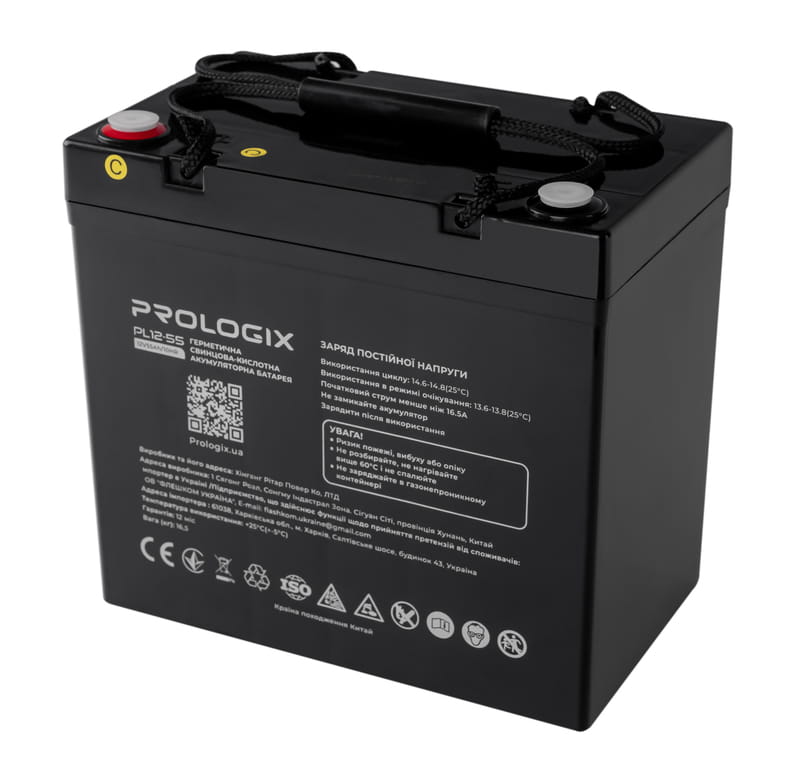 Аккумуляторная батарея Prologix 12V 55AH (PL12-55) AGM