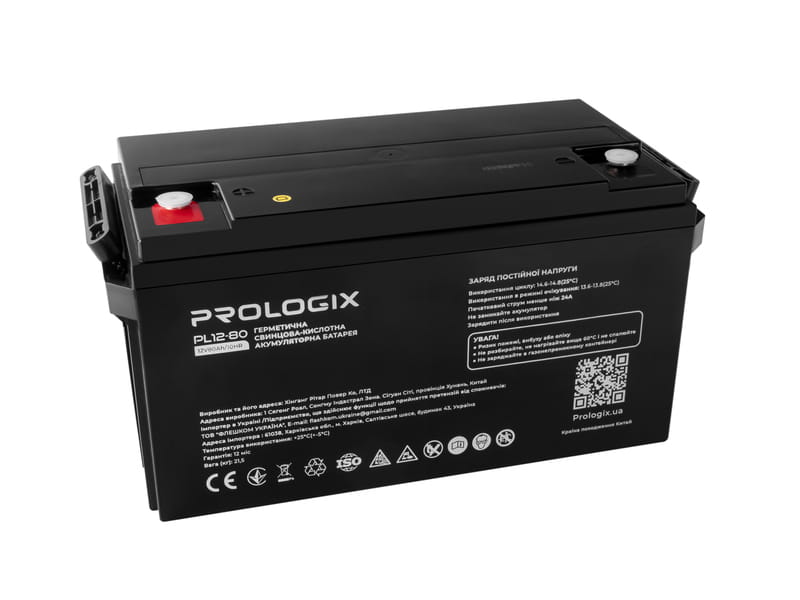 Аккумуляторная батарея Prologix 12V 80AH (PL12-80) AGM