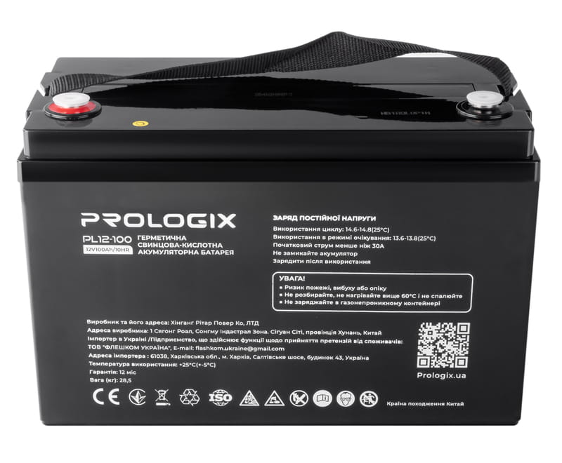 Аккумуляторная батарея Prologix 12V 100AH (PL12-100) AGM