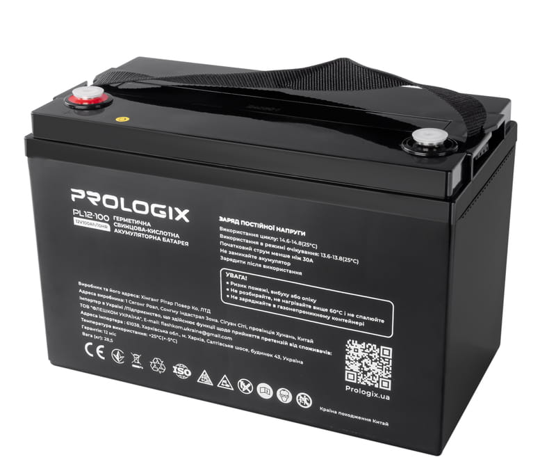 Аккумуляторная батарея Prologix 12V 100AH (PL12-100) AGM