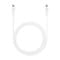 Фото - Кабель Ttec USB Type-C - USB Type-C (M/M), 1.5 м, White (2DK49B) | click.ua