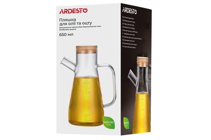 Пляшка для олії та оцту Ardesto Midori (AR4565BB)