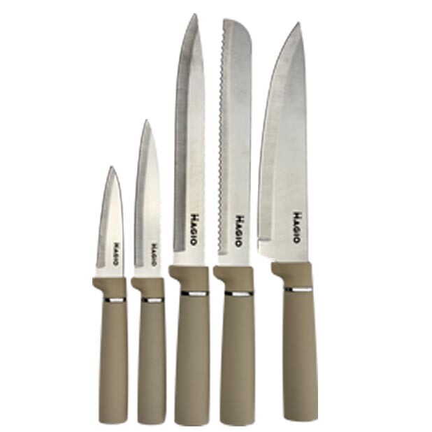 Набір кухонного приладдя Magio MG-1097I 12 предметів