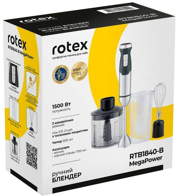 Блендер Rotex  RTB1840-B MegaPower