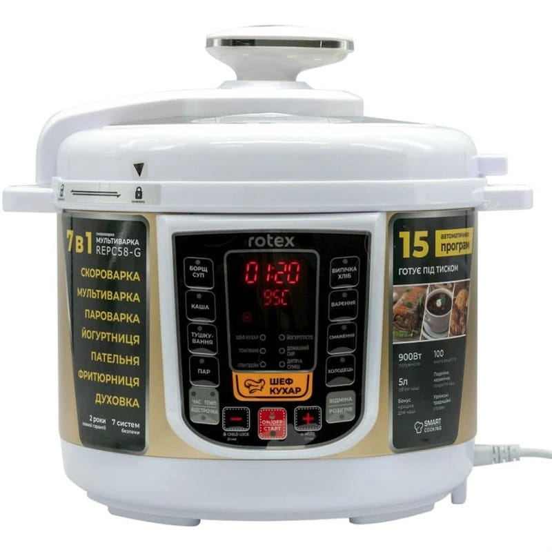 Мультиварка-скороварка Rotex REPC58-G