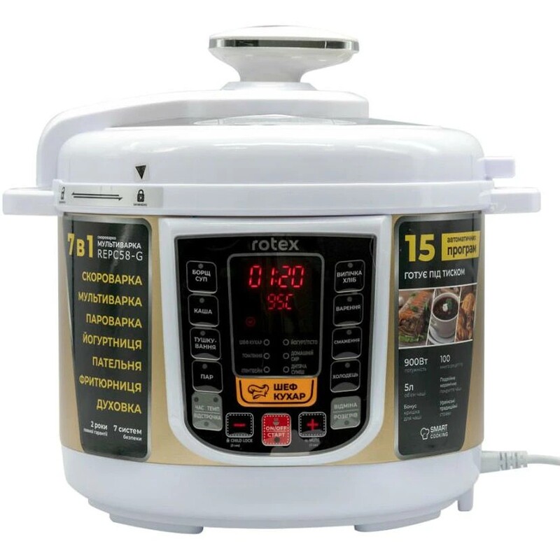 Мультиварка-скороварка Rotex REPC58-G
