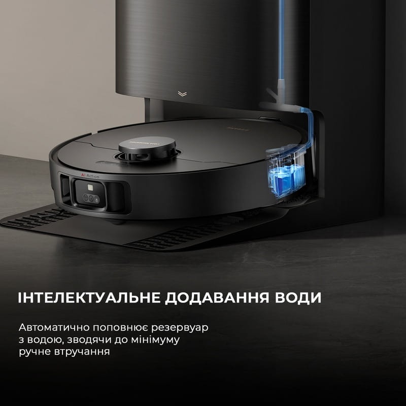 Робот-пылесос Dreame Bot X40 Ultra Complete Black (RLX63CE-2-Bl)