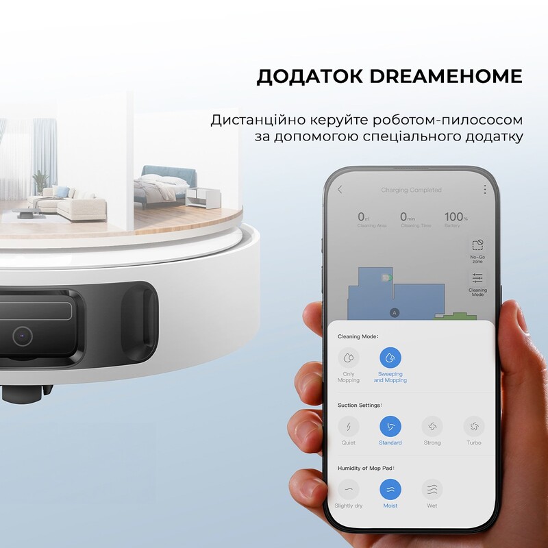 Робот-пылесос Mova E30 Ultra (RLE51SE)