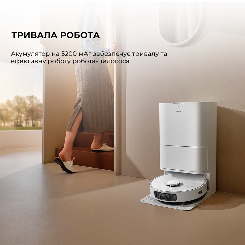 Робот-пылесос Mova E30 Ultra (RLE51SE)