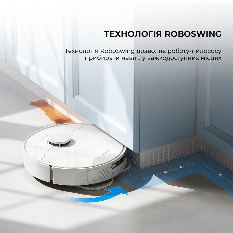 Робот-пылесос Mova E30 Ultra (RLE51SE)