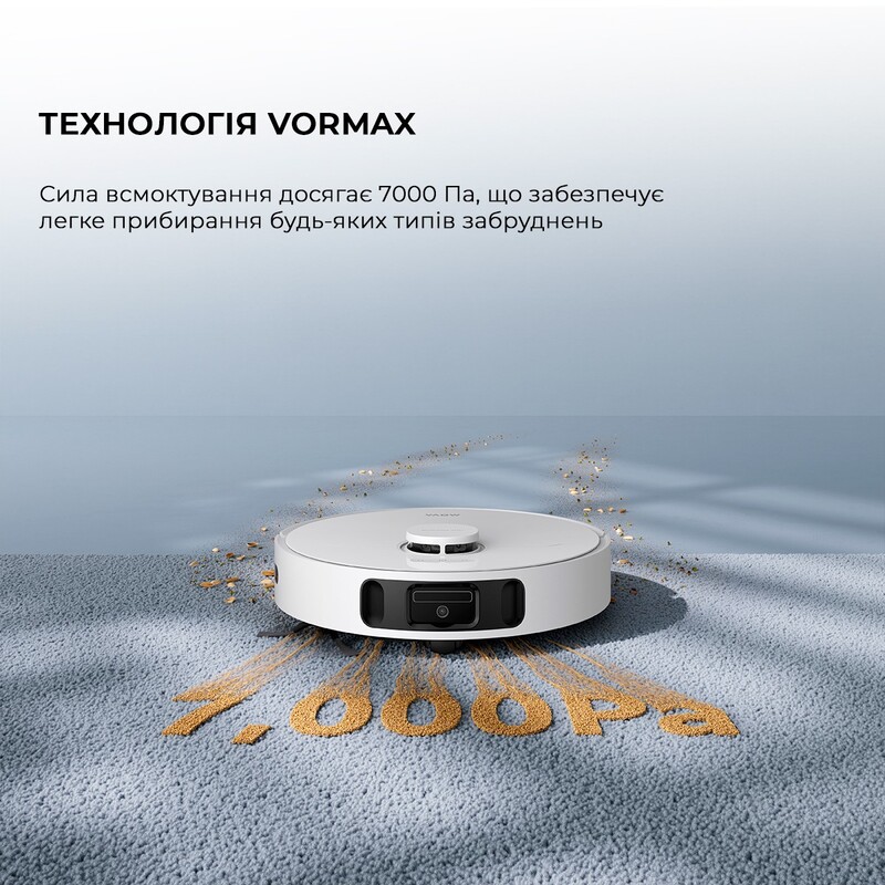 Робот-пылесос Mova E30 Ultra (RLE51SE)