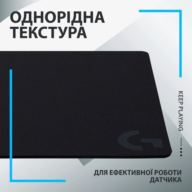 Игровая поверхность Logitech G440 Black (943-000792)