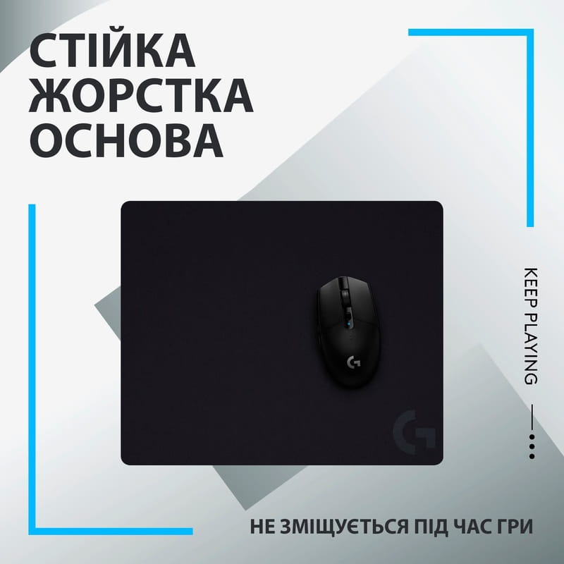 Игровая поверхность Logitech G440 Black (943-000792)